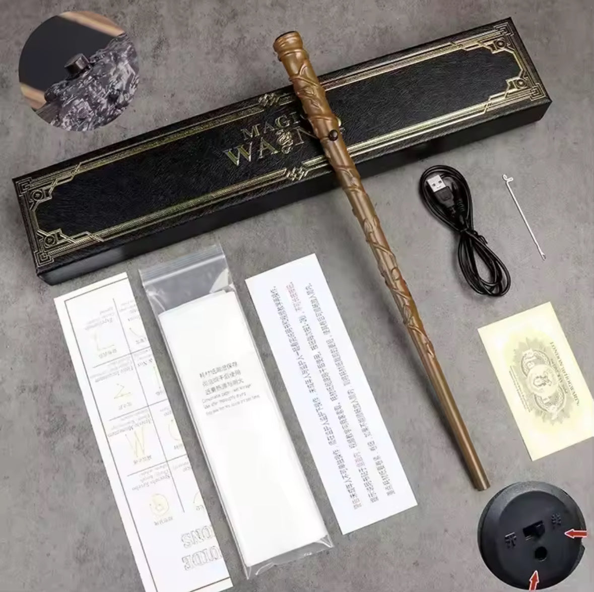 Inferno Wand