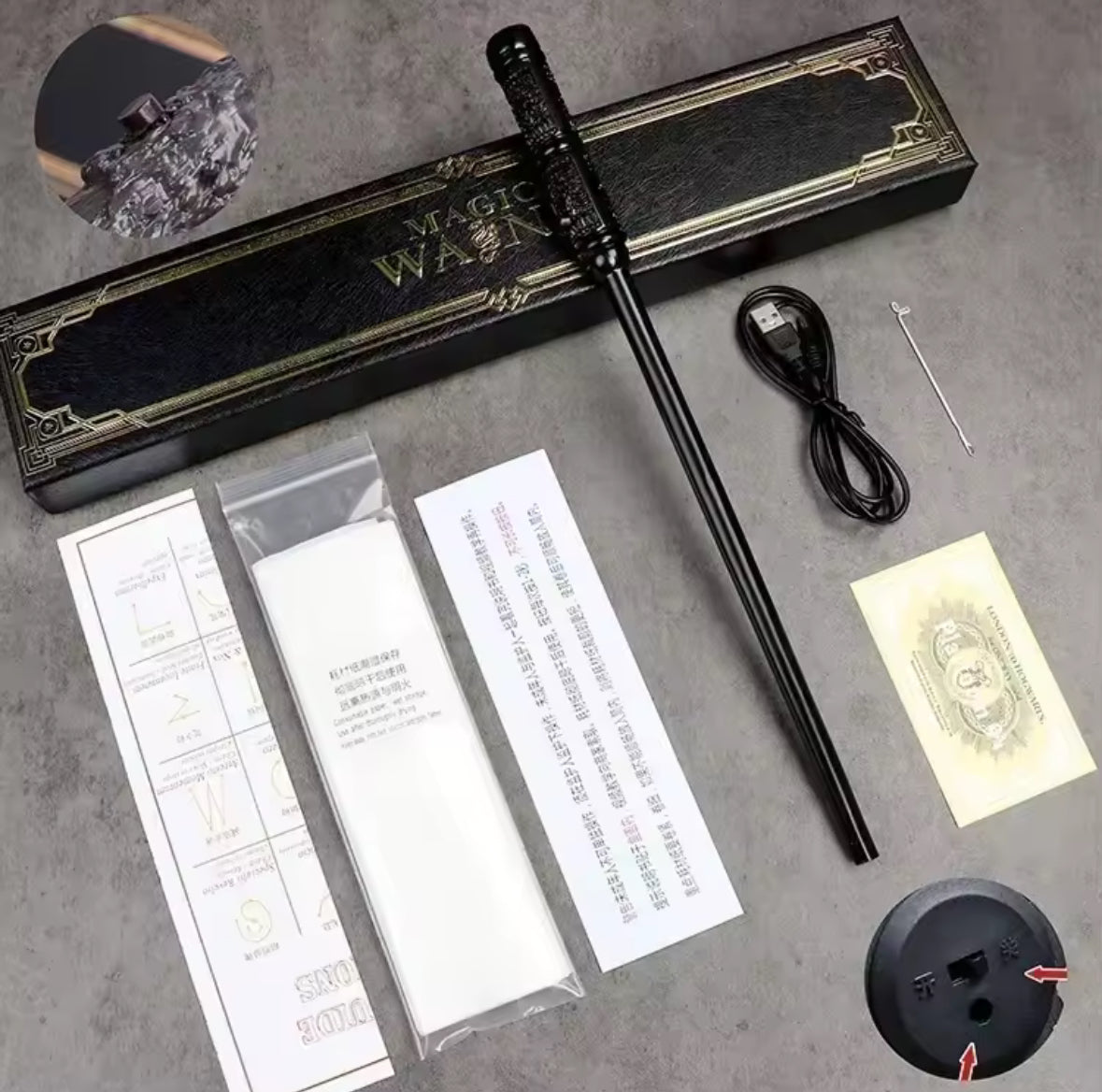 Inferno Wand
